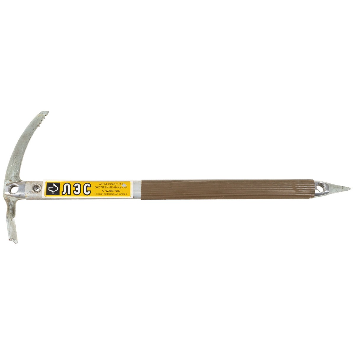 Russischer Eispickel Alustiel Spitzhacke Eishack neuwertig ca. 58 cm