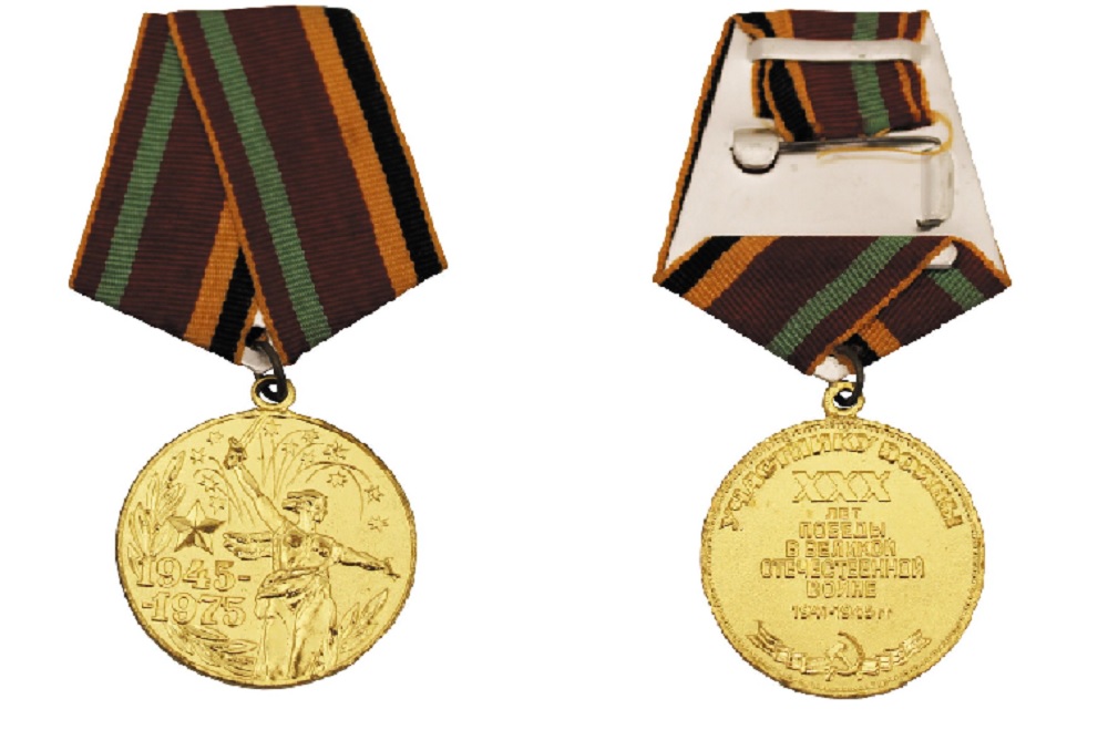 Russische Medaille Abzeichen Orden 30 Jahre Sieg 2. Weltkrieg neuwertig